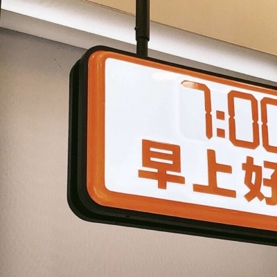 兽设场景透视教程兽圈群